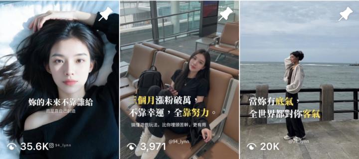 置頂貼文的重要性Day5