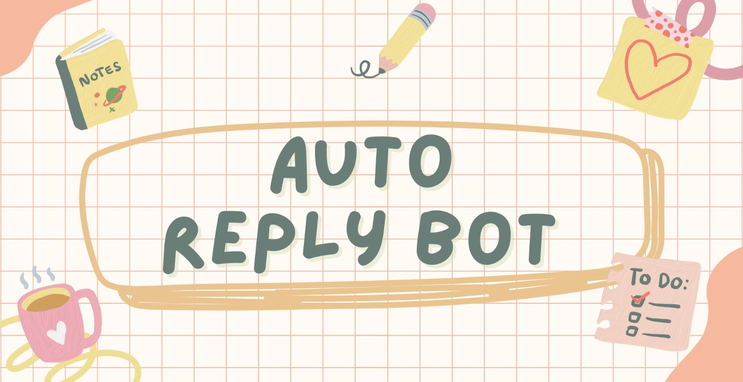 自動回覆機器人🤖