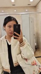 Phan Diễm Phương Phương