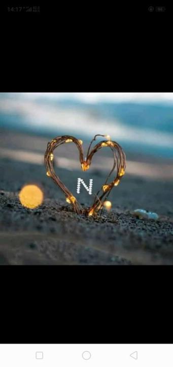 Nassima Khaled