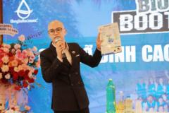 Khánh Dương Trần