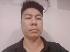 Vu Cuong