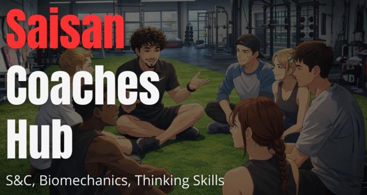 Saisan Coaches Hub