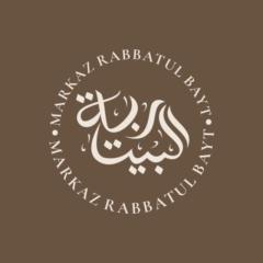 Umm Abdurrahman