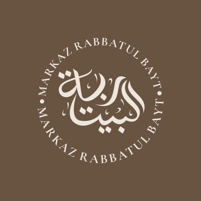 Umm Abdurrahman