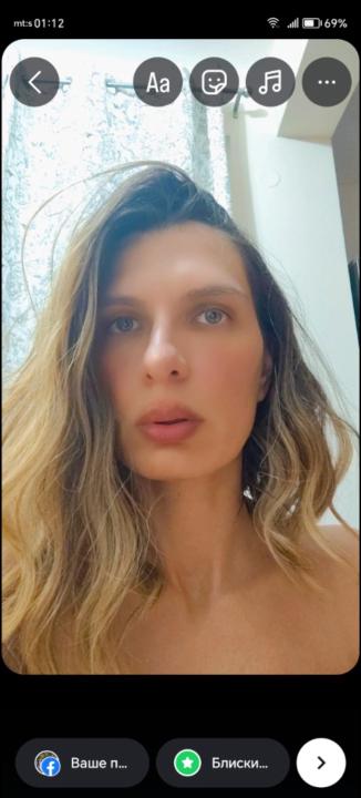 Tanja Pap