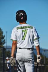 Wyatt Timmerman