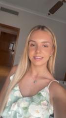 Emily Howell