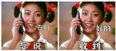 Li Ming