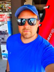 Fernando Muniz Silva