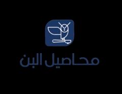 محمد العطوي