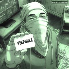 Pekpouka Pekpouka