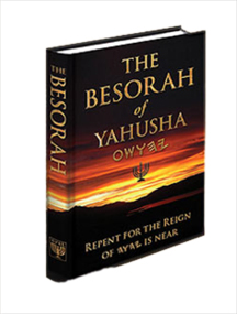 Please' go download your FREE Copy of the Besorah of Yahusha Today!