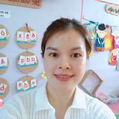 Bình Quàng Thị