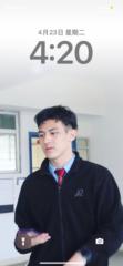 Brandy chi leung Keung Gutierrez
