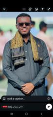 Dalha Mohamed Omar