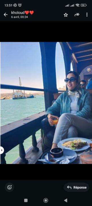 Loubna Qarbach
