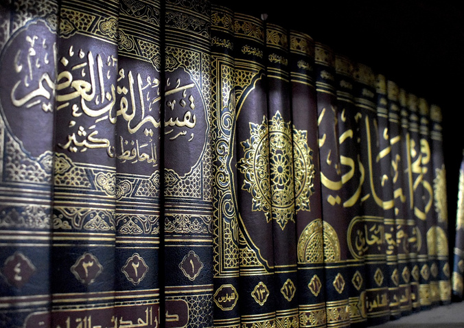 Awab Muhammad