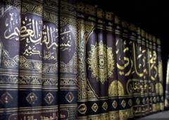 Awab Muhammad