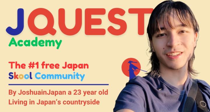 JQuest™