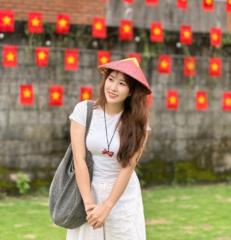 Thảo Nguyên Phạm