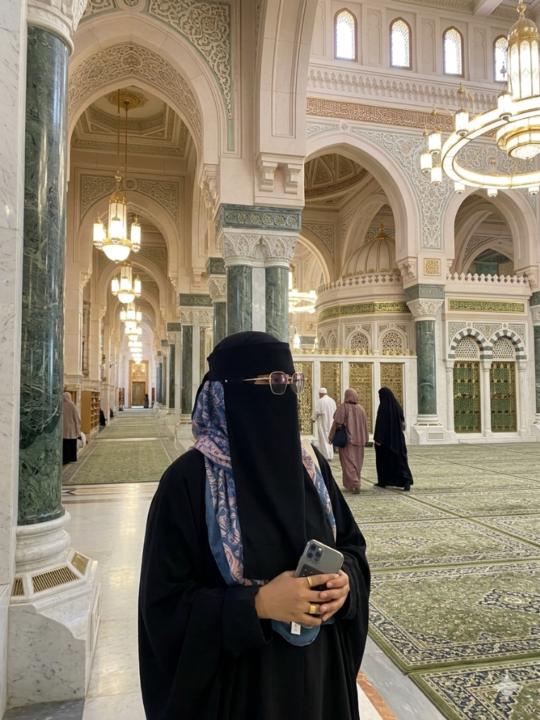 Asma Salan