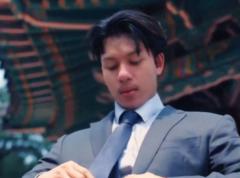 Yato Gami