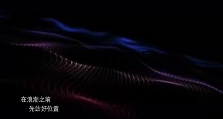 2026 華文社群 先行者