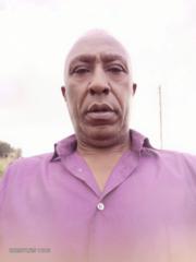 George Kung'u
