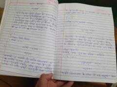 Tsering Sangey