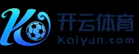 开云 体育