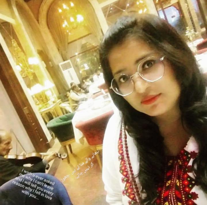 Rifat Munawar
