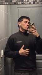 Gonçalo Ali Pereira Ferreira