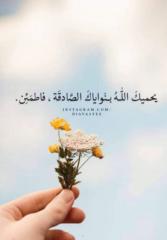 محمد صبرى محمد