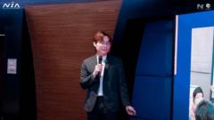 Kasinbadee Wongthongluea