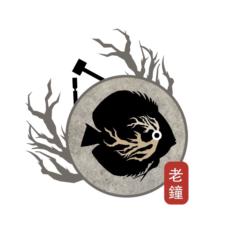 Old Chung