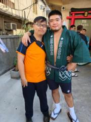 Chiu Hsien yang