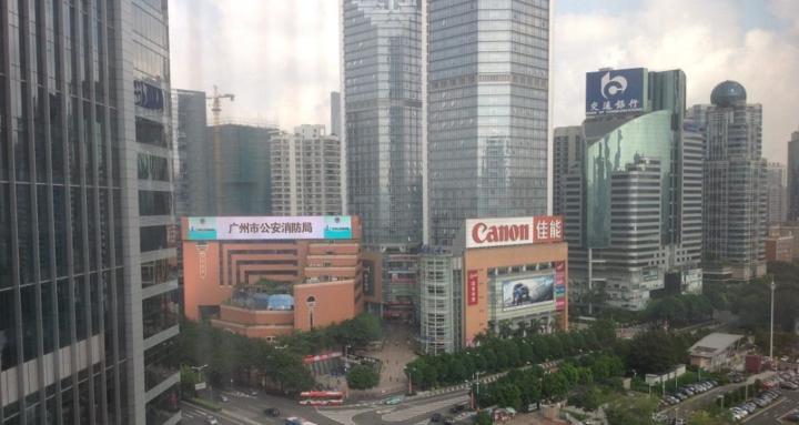 China Strategies Mastermind 