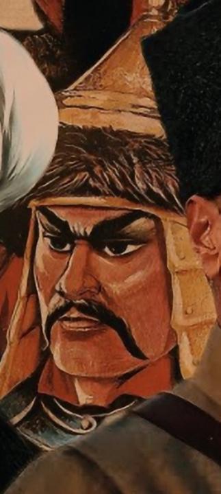San Nas