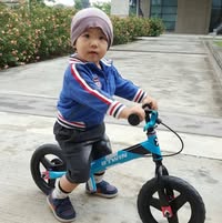 Chiate Chen