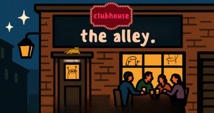 the alley.