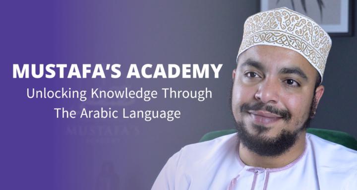 Mustafa's Academy