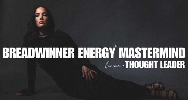 BWE® Expansion Room Mastermind