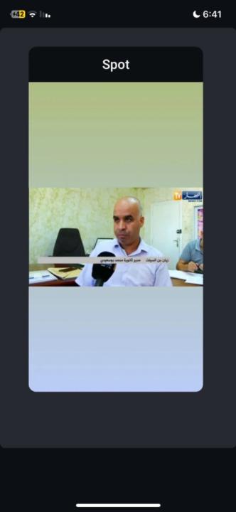 Idris Abdo