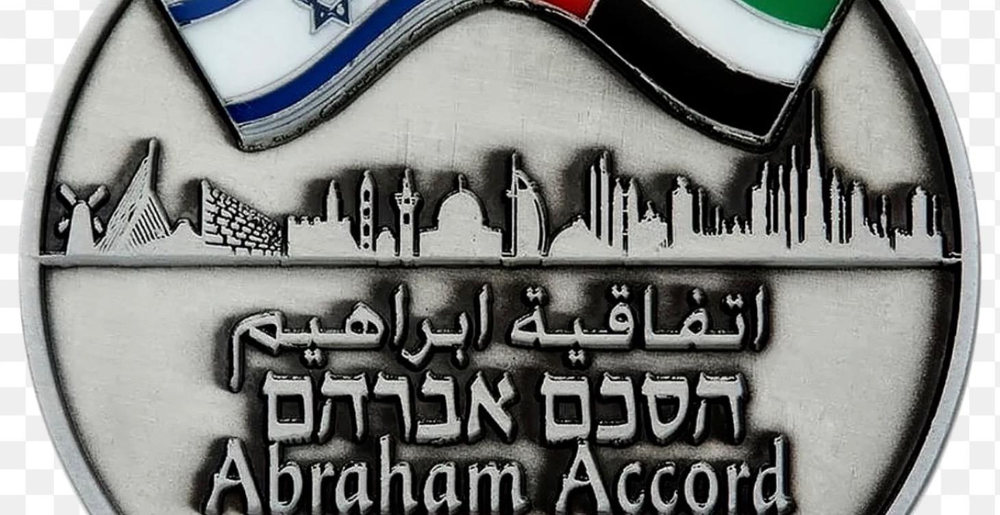 Classroom 5 laws of The land (Earthly)