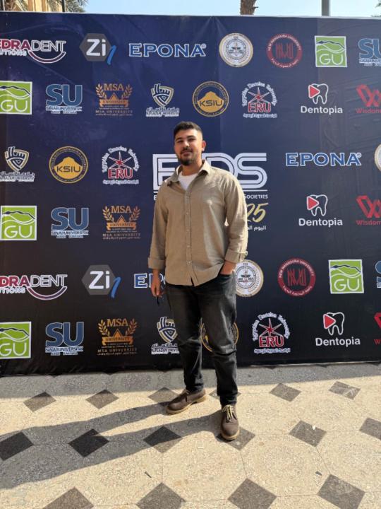 Saad Samir