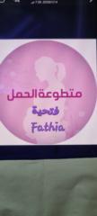 Fathia Ahmad