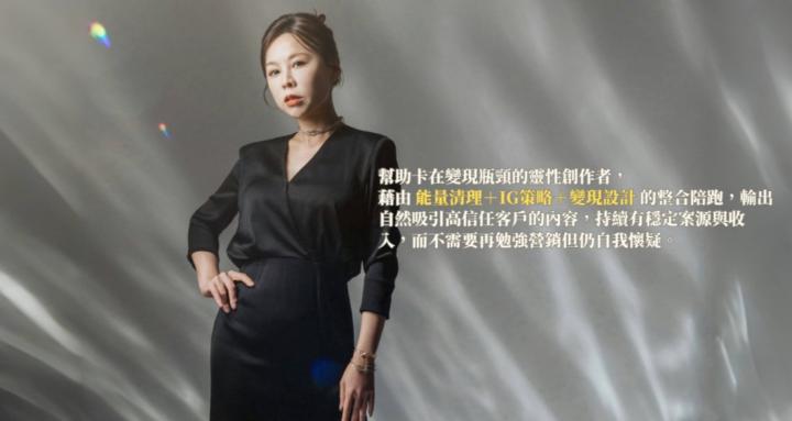 光之流量｜∞星球