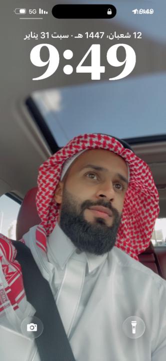 Mohammed Al-Ghamdi