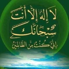 زيطاري محمد بن ميلود
